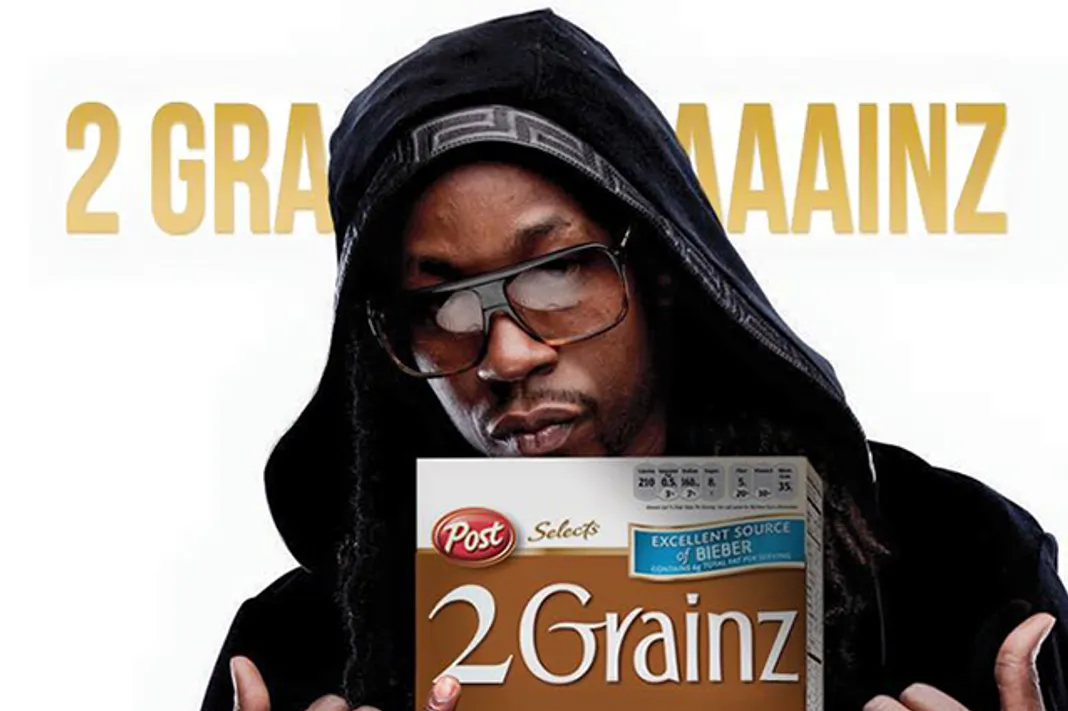 If Rappers Had Their Own Cereal