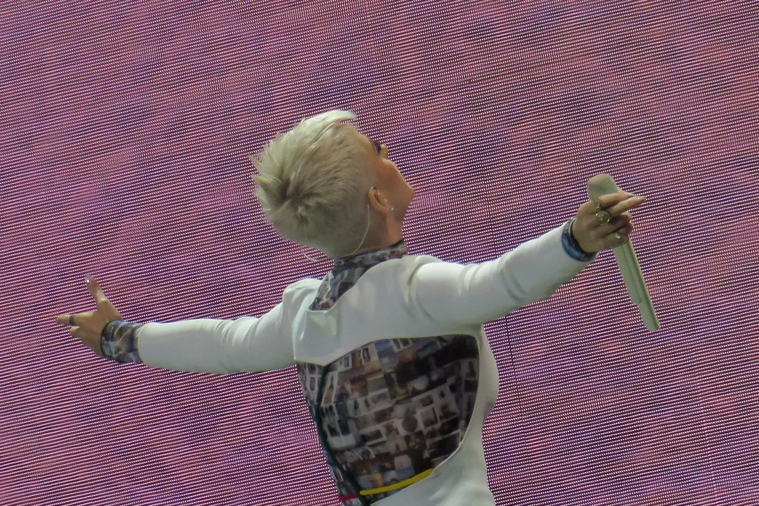WENN_KatyPerryManchester_060517_1800x1200