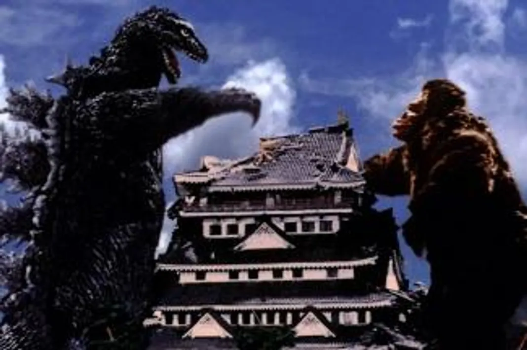 king kong vs. godzilla
